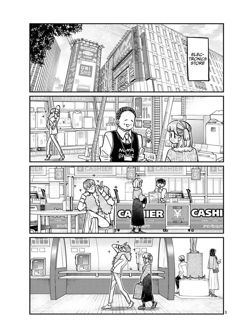 Komi Can